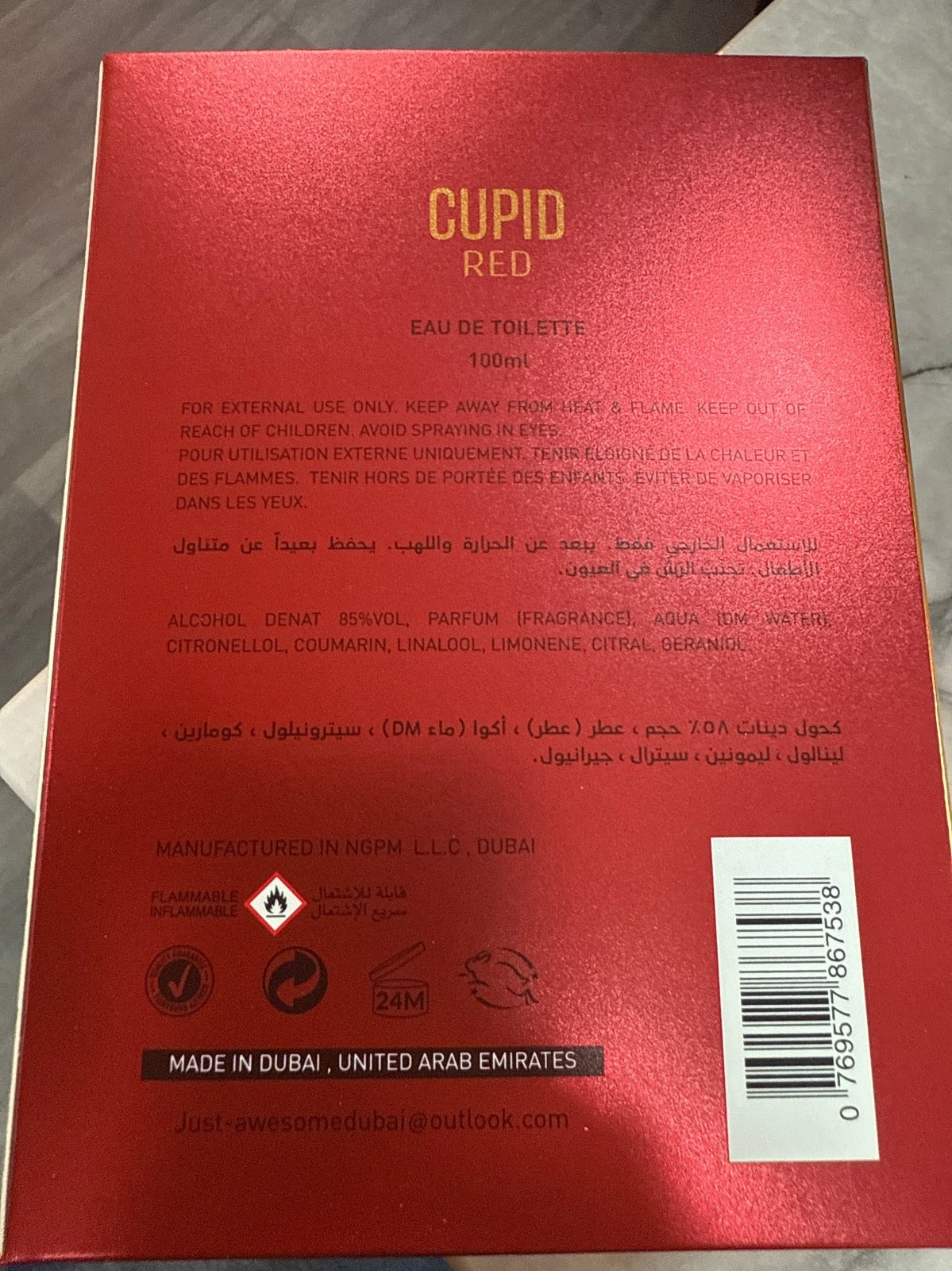 Just  Awesome  Cupid  Red  Eau  De  Toilette  100ml